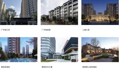 綠色智造丨走進柏菲倫全屋定制工業4.0智造工廠