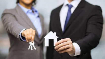 房地產經紀人資格證取消了嗎？——詳解房地產經紀行業準入現狀